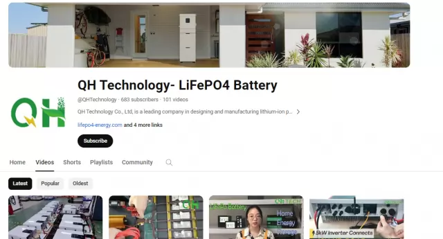 QH Technology- LiFePO4 Battery